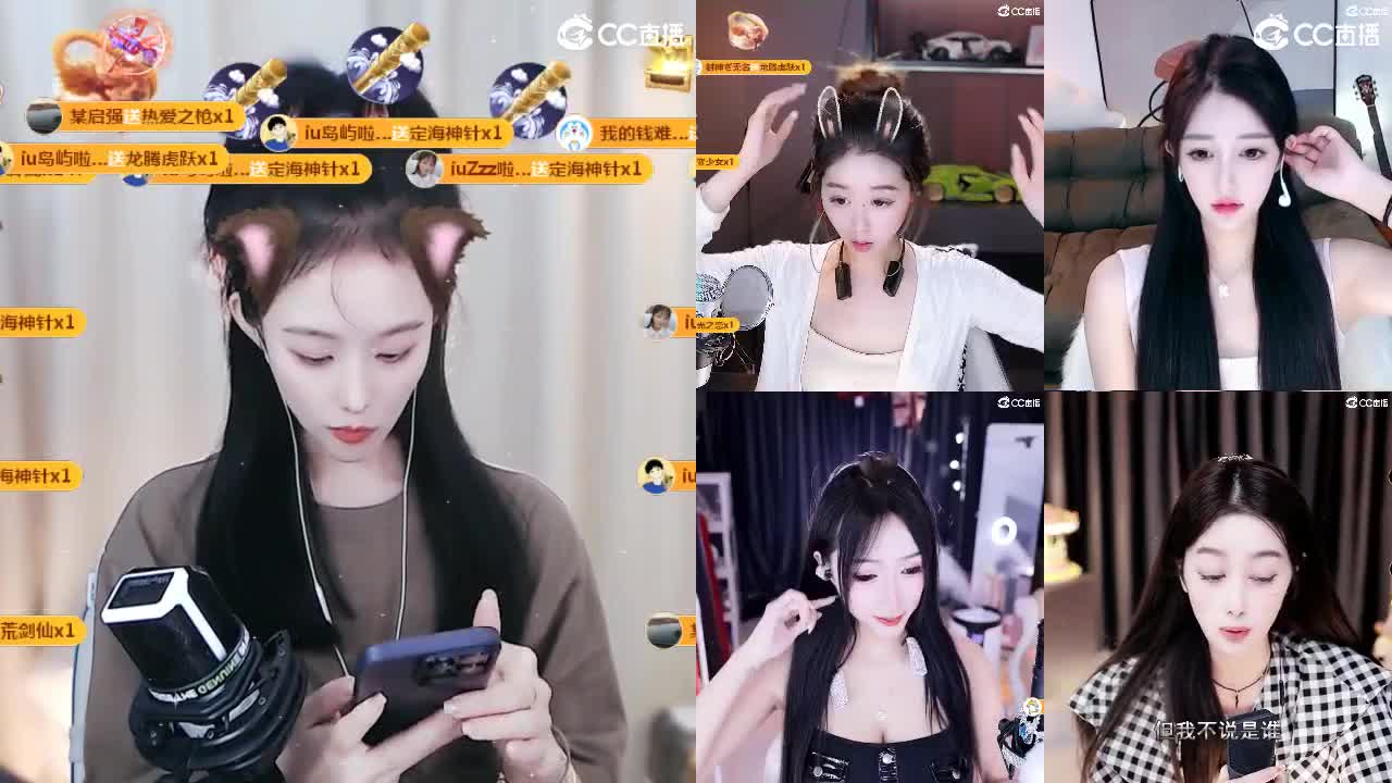 09 第10段