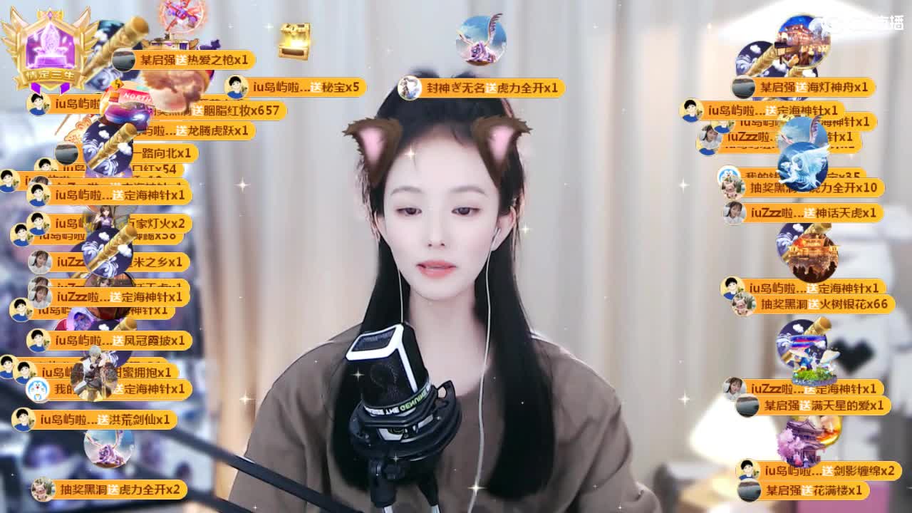 09 第11段