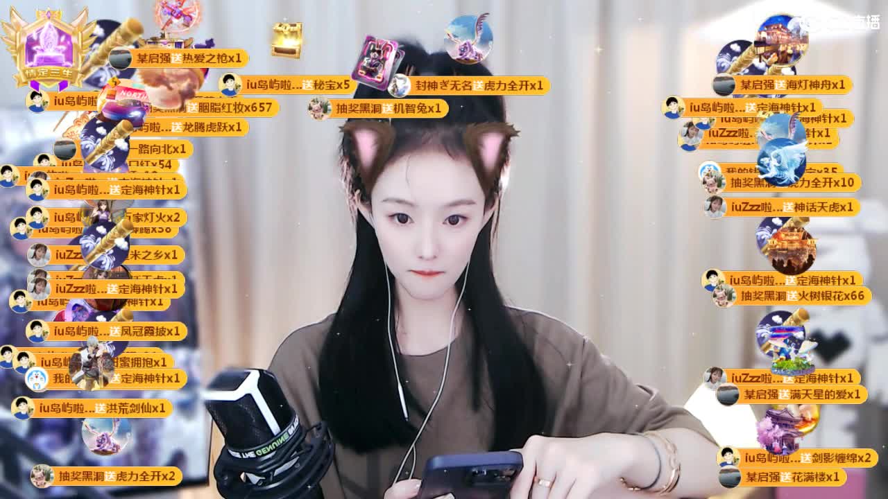 09 第12段