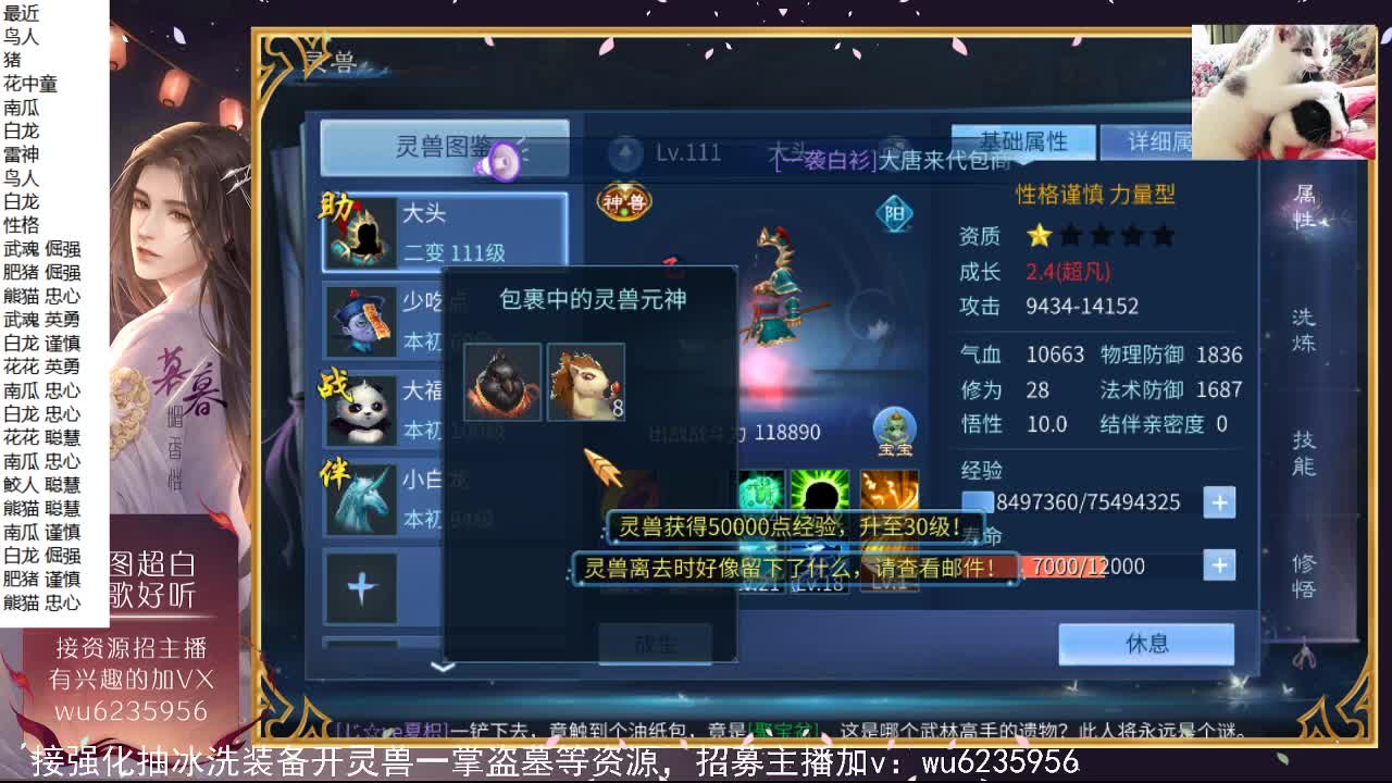 资源白，不信试试~ 第1段
