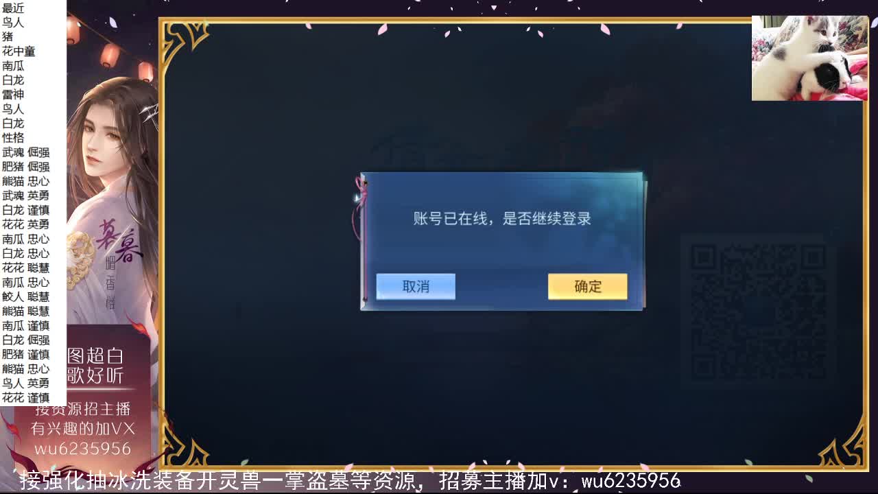 资源白，不信试试~ 第2段