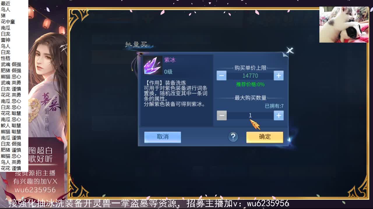 资源白，不信试试~ 第3段