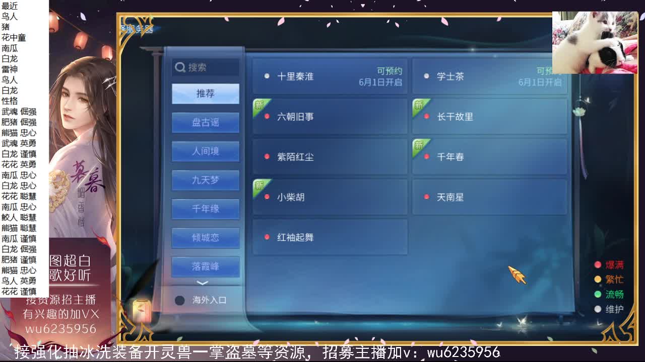 资源白，不信试试~ 第4段