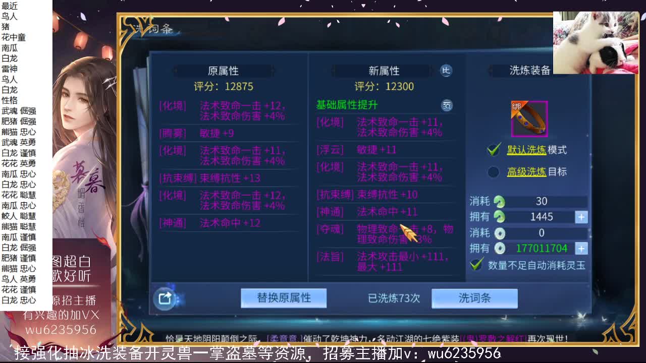 资源白，不信试试~ 第5段