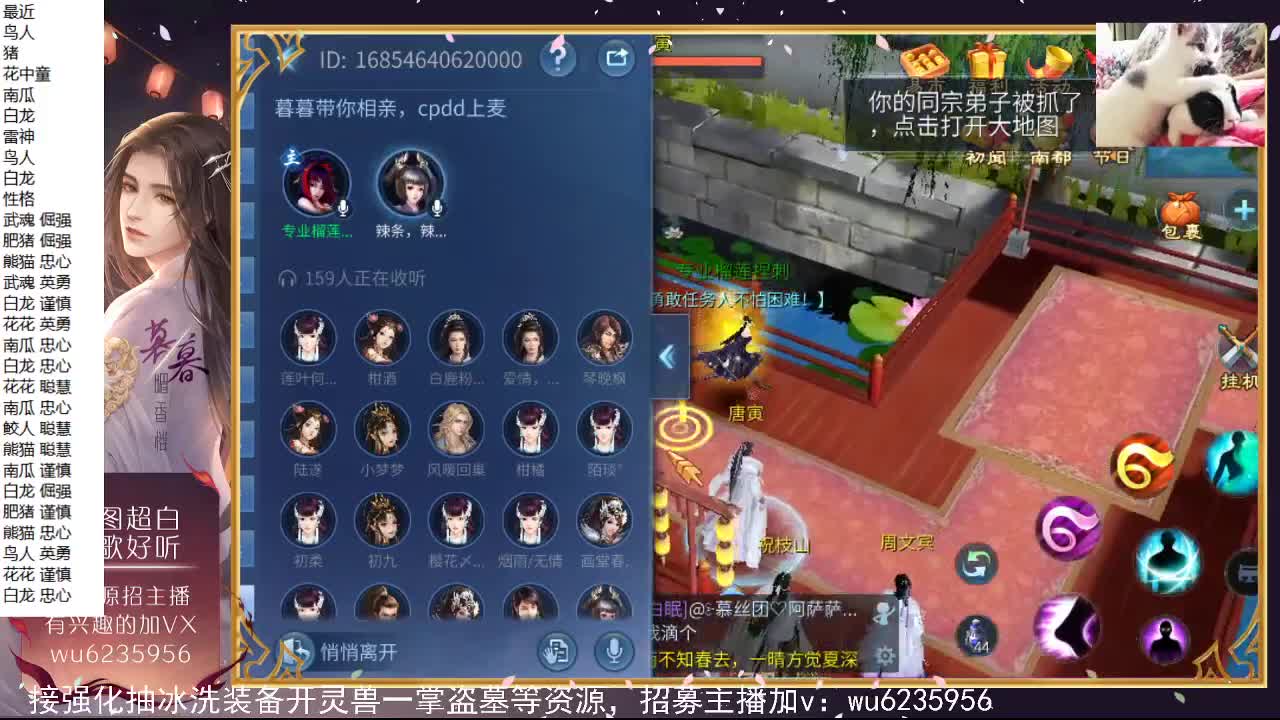 资源白，不信试试~ 第6段