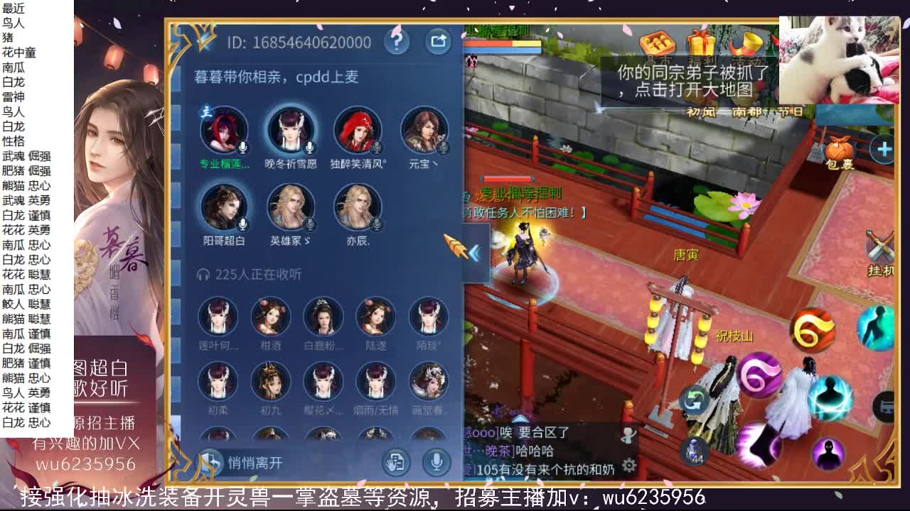 资源白，不信试试~ 第7段