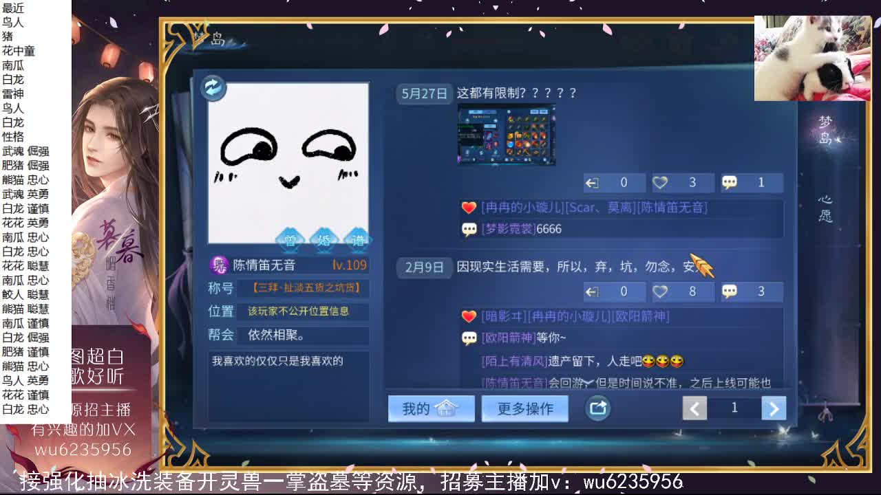 资源白，不信试试~ 第8段