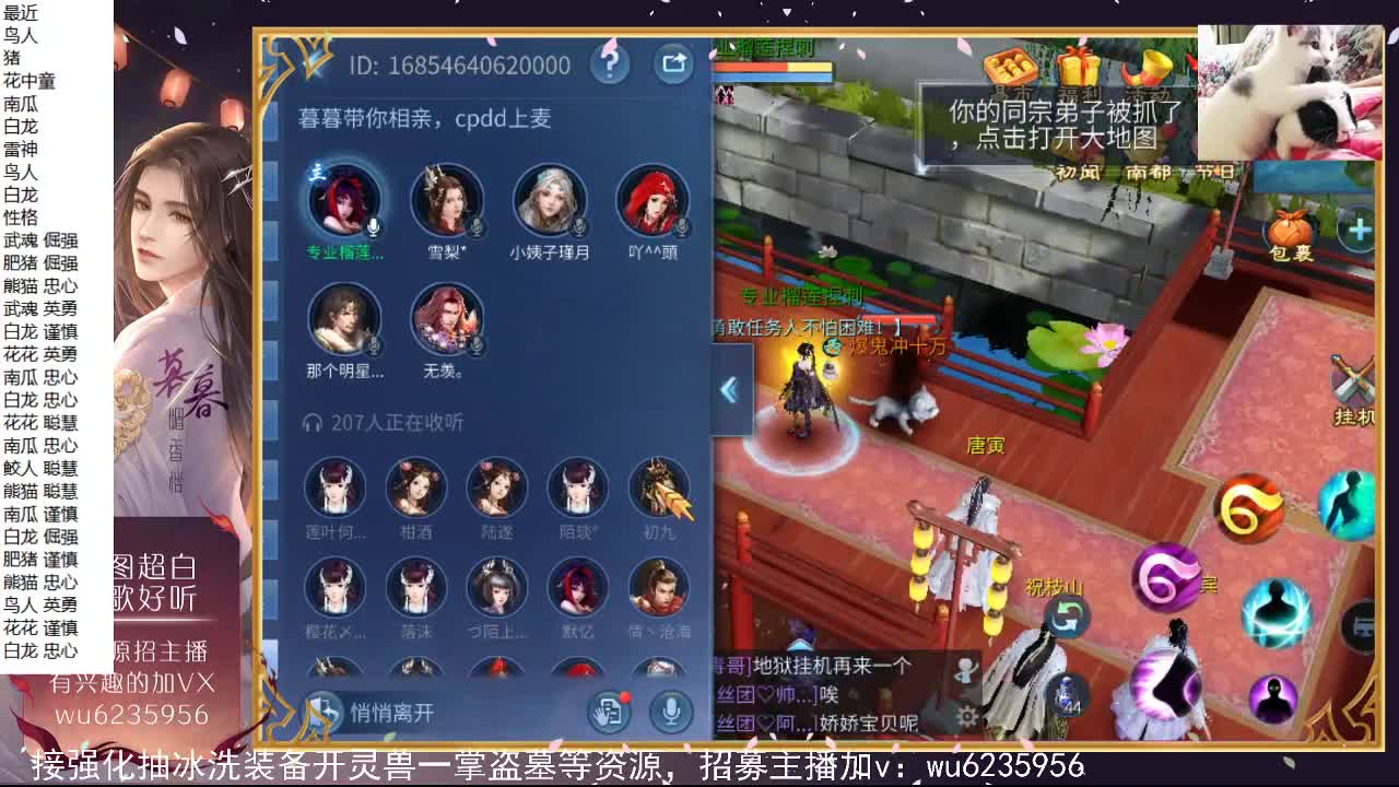 资源白，不信试试~ 第9段