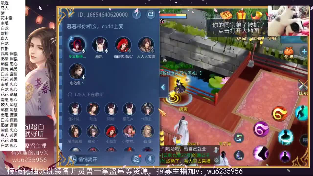 资源白，不信试试~ 第12段
