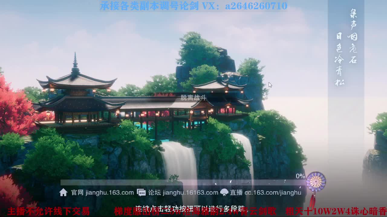 报玩报玩 第5段