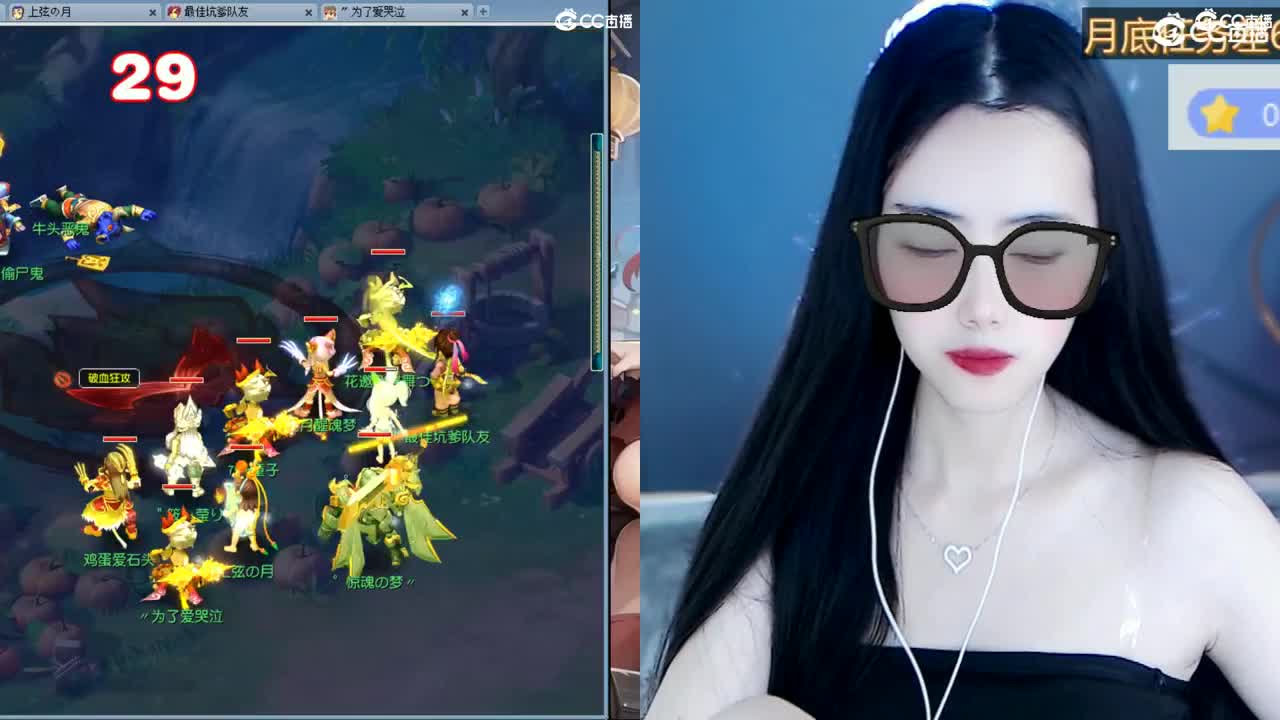 白云山175天机城 第3段