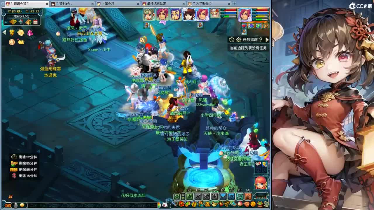 白云山175天机城 第4段