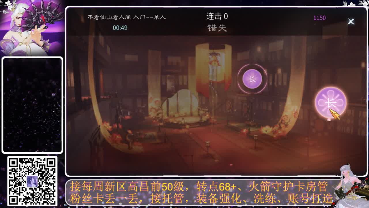 开启美好一天哈哈 第1段