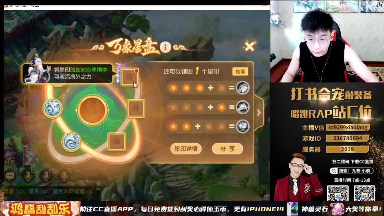 承接所有资源 第1段