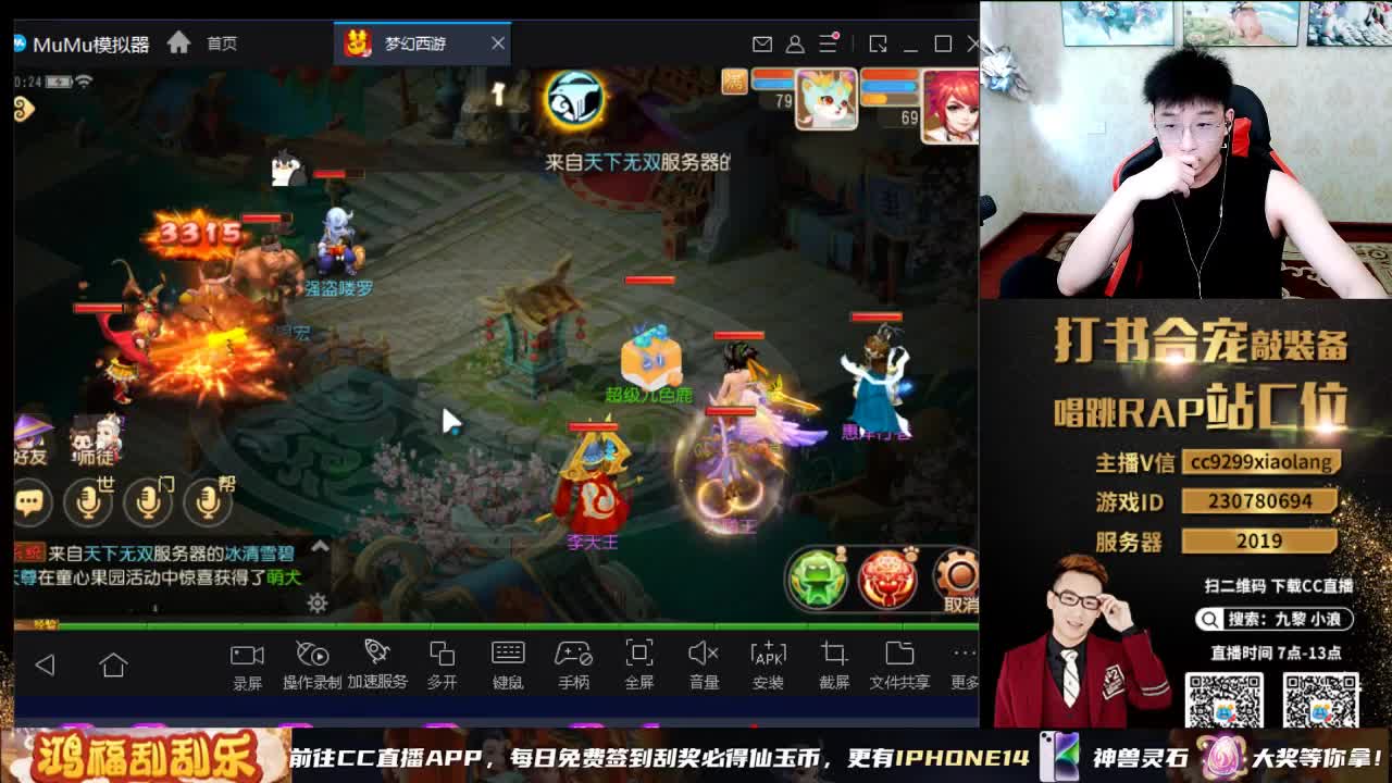 承接所有资源 第3段