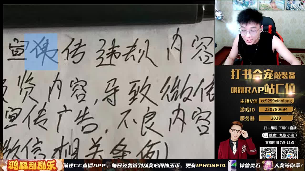 承接所有资源 第5段