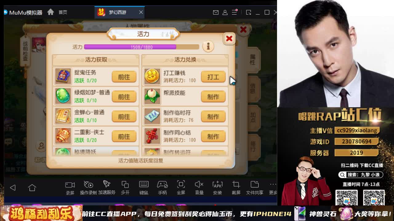 承接所有资源 第6段