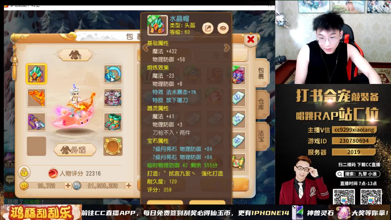 承接所有资源 第7段