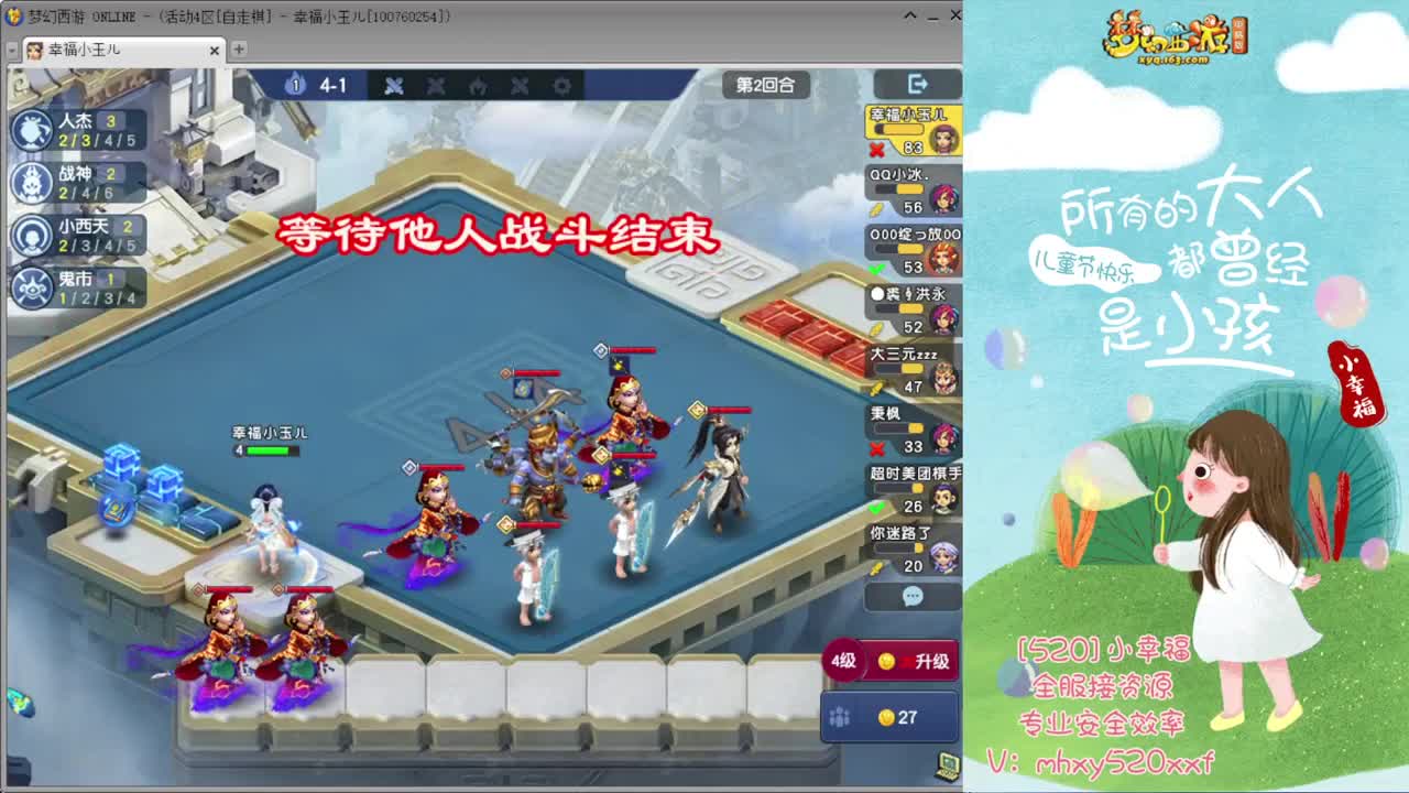 接仙玉积分❤接玲珑图高图军火解说 第9段