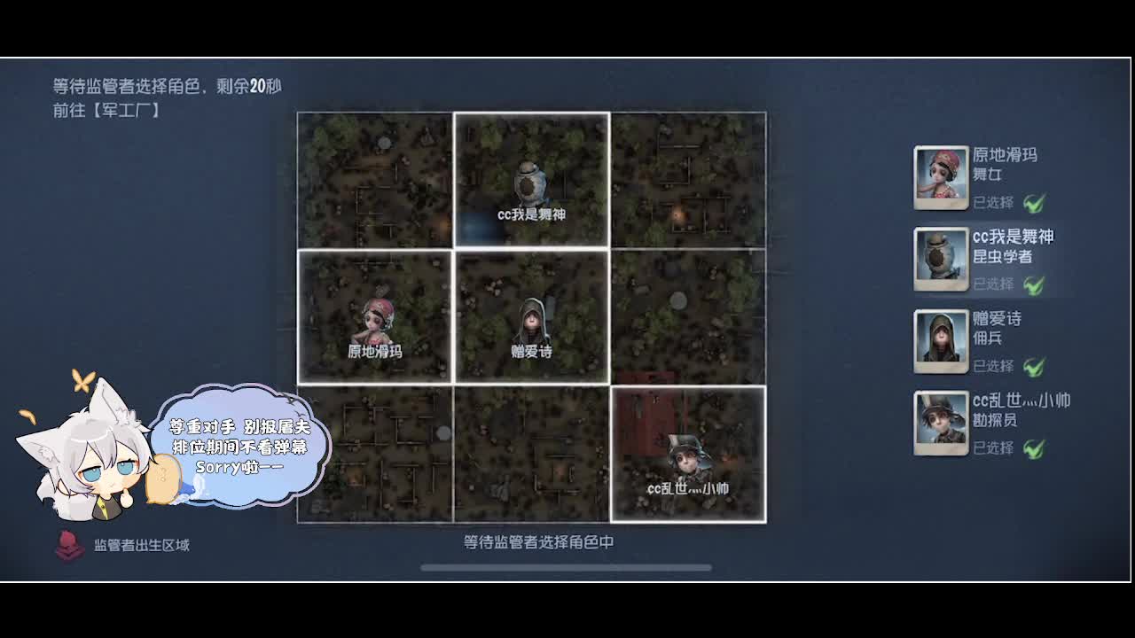 输赢是常态 第1段