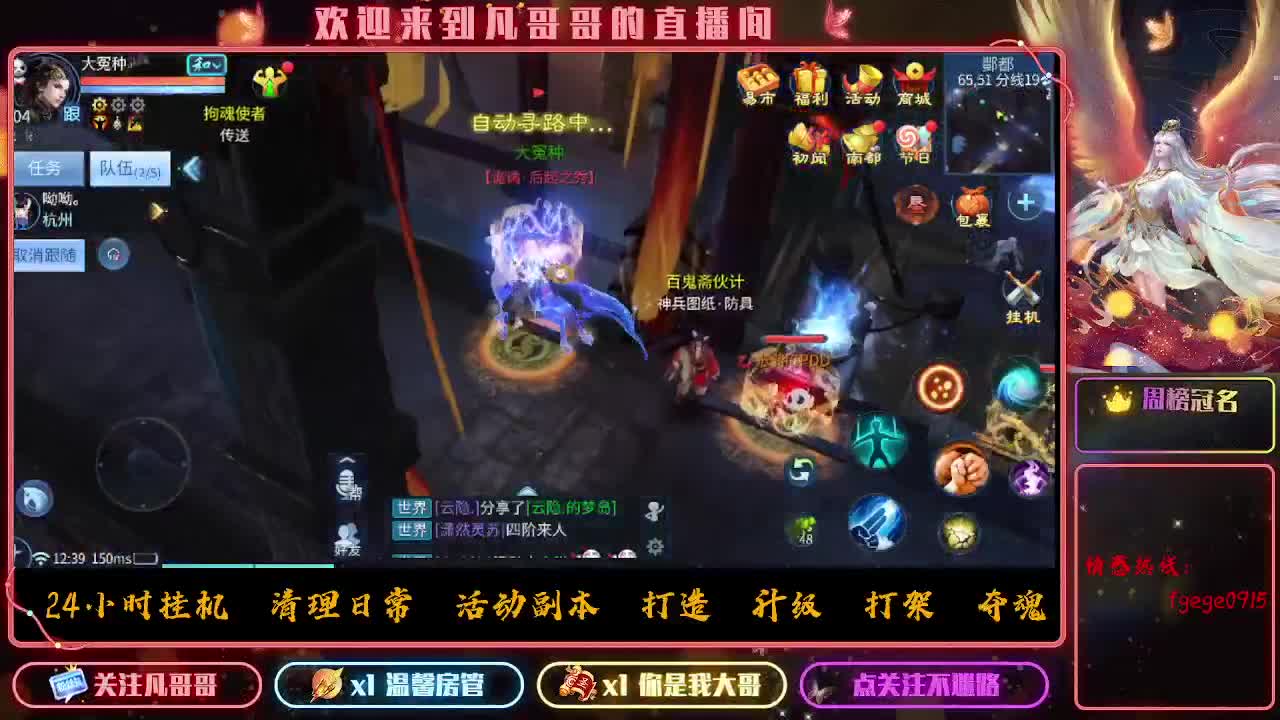 事与愿违 第7段