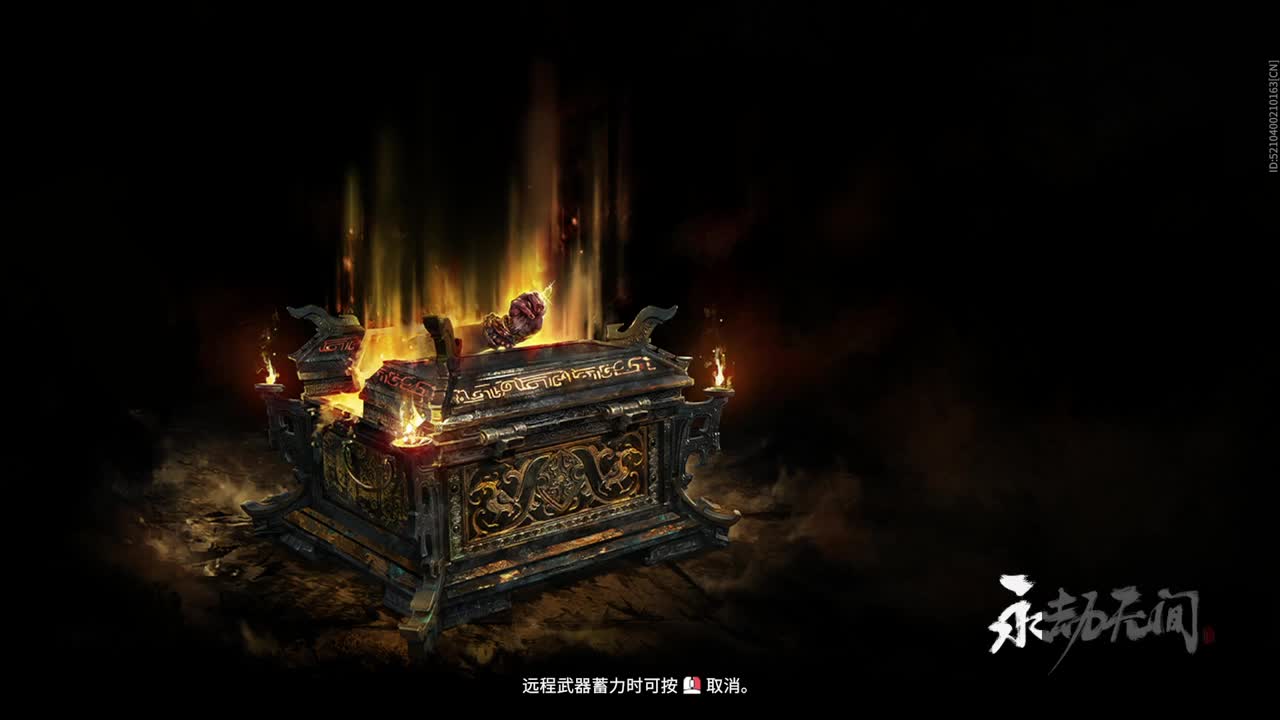 （缺点） 第1段