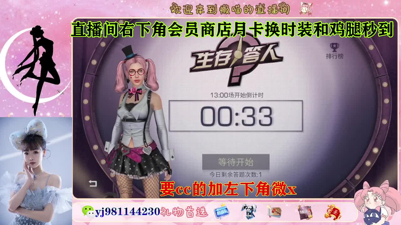 共创走起 全套永久cc  接待甘 第4段