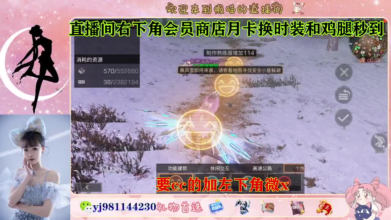 共创走起 全套永久cc  接待甘 第5段