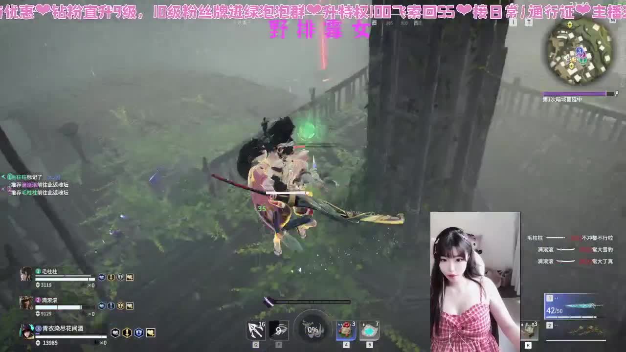 洗头了，手感火热