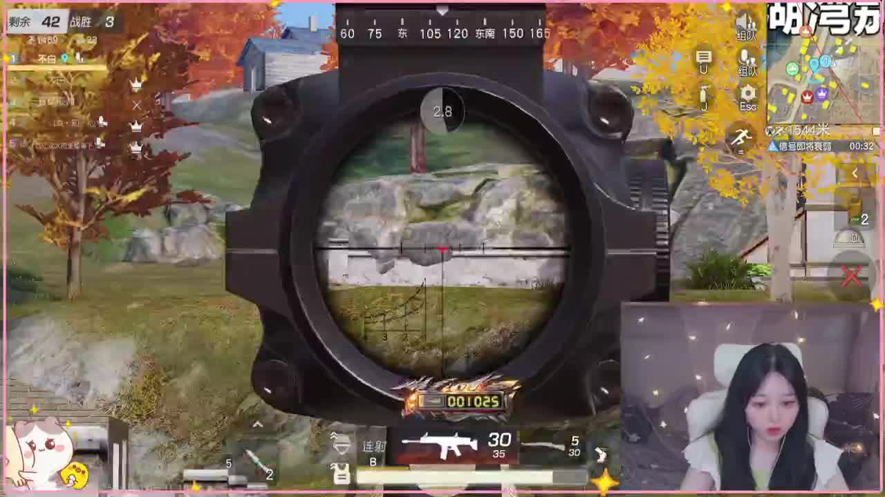 云层覆盖了蓝天 第4段