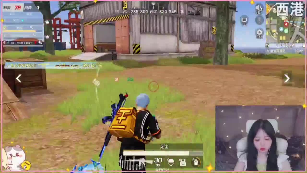 云层覆盖了蓝天 第5段