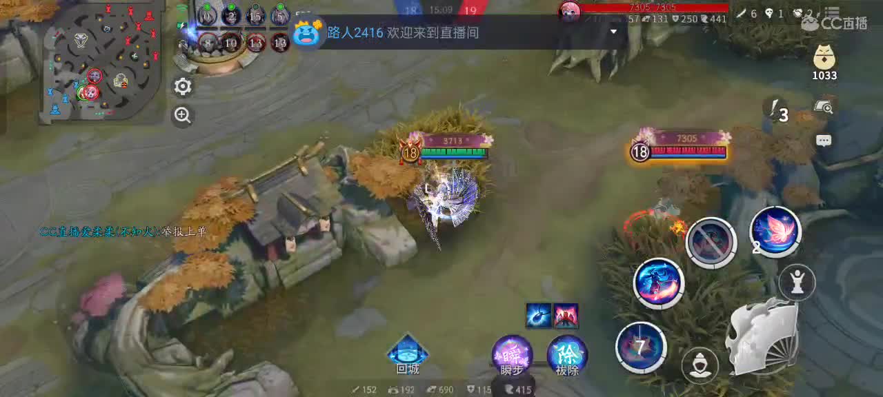 尽量的混分 第3段