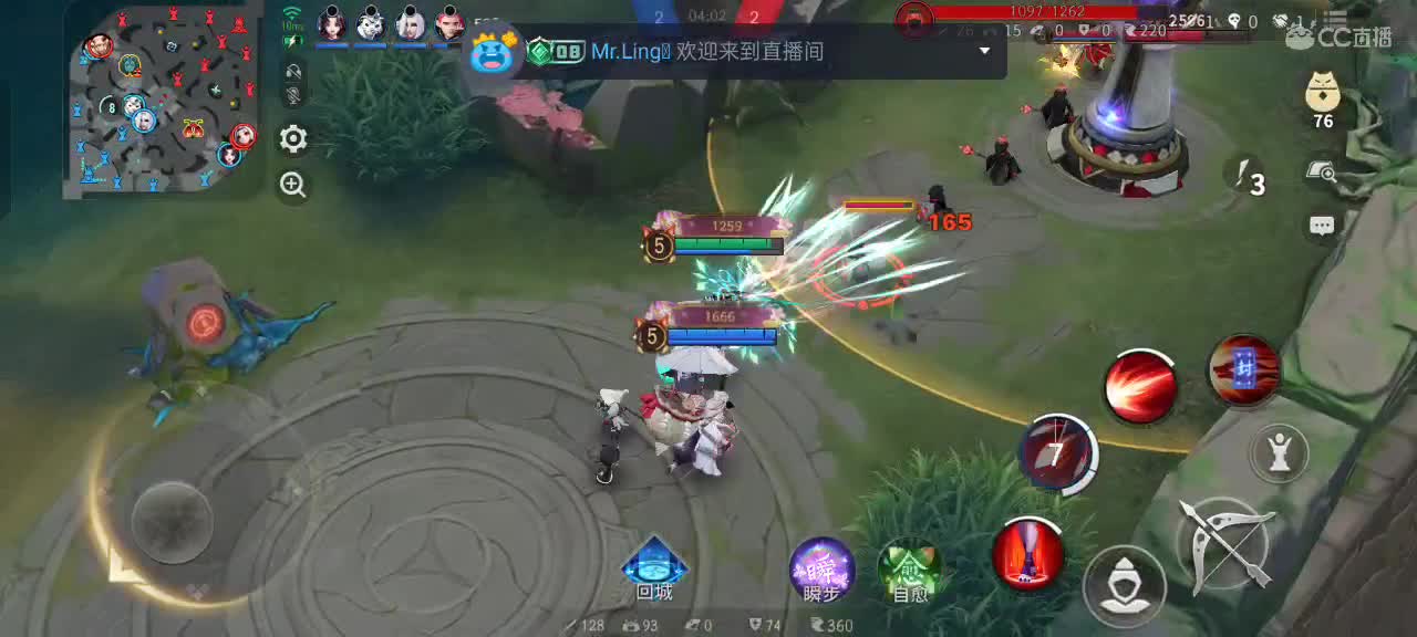 尽量的混分 第4段