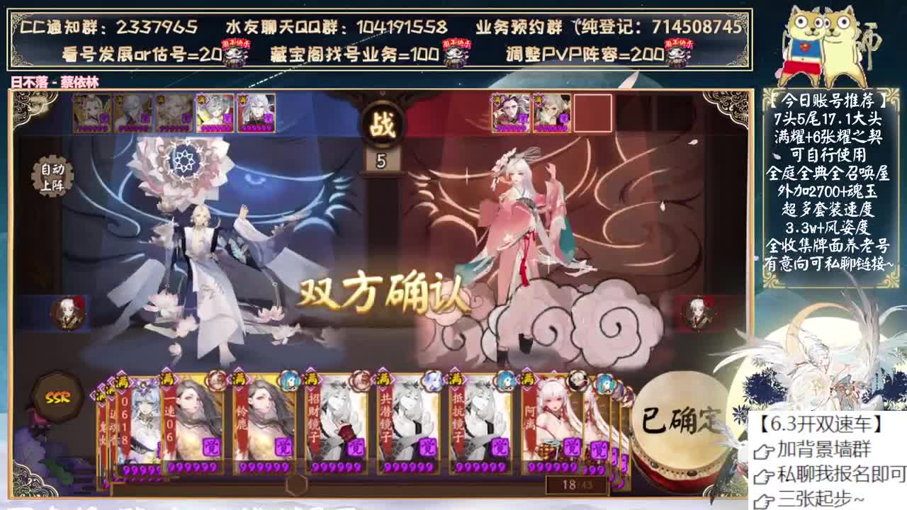 活动二阶段来了！~ 第6段