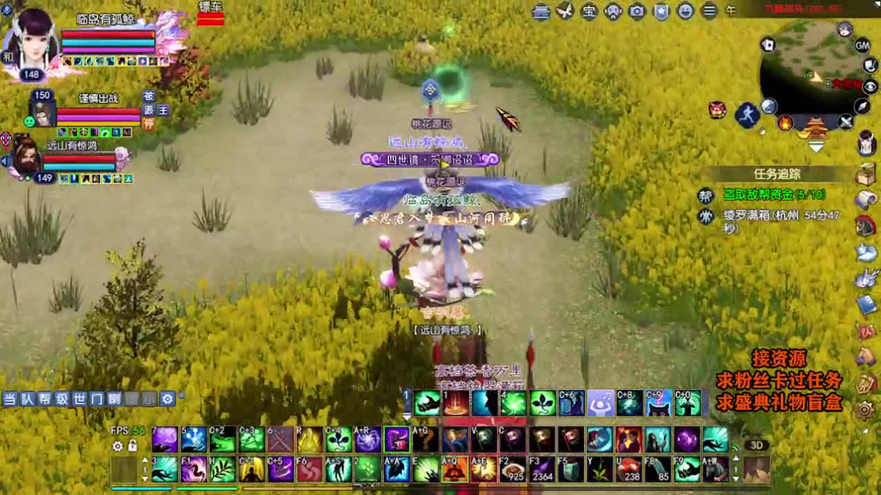 求粉丝卡~~ 第1段