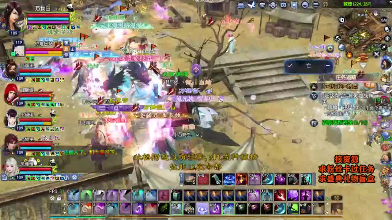 求粉丝卡~~ 第9段