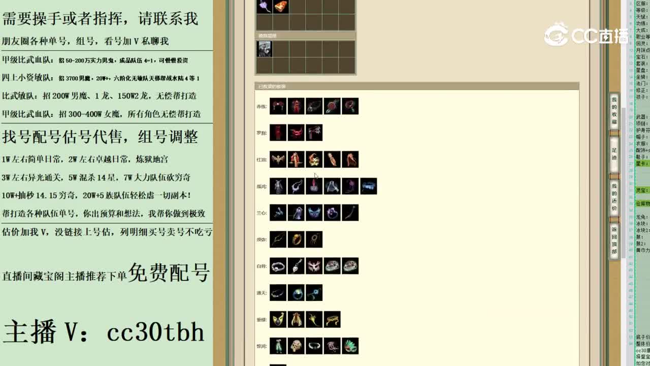 2023-05-31 18-49-41女人123123