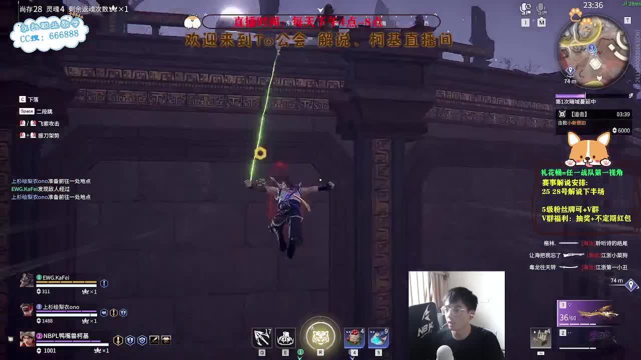 上分！冲冲冲！！！ 第1段