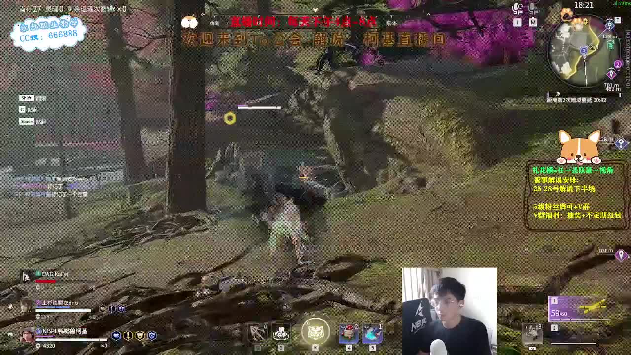 上分！冲冲冲！！！ 第6段