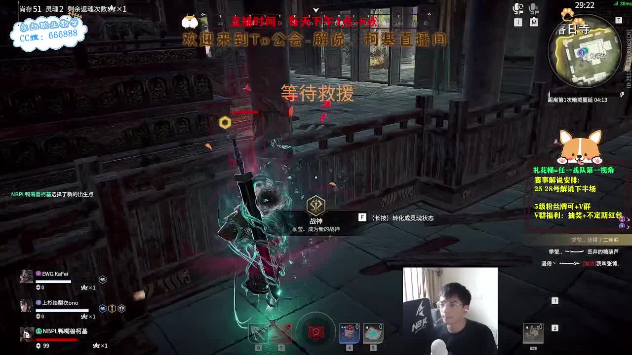 上分！冲冲冲！！！ 第8段