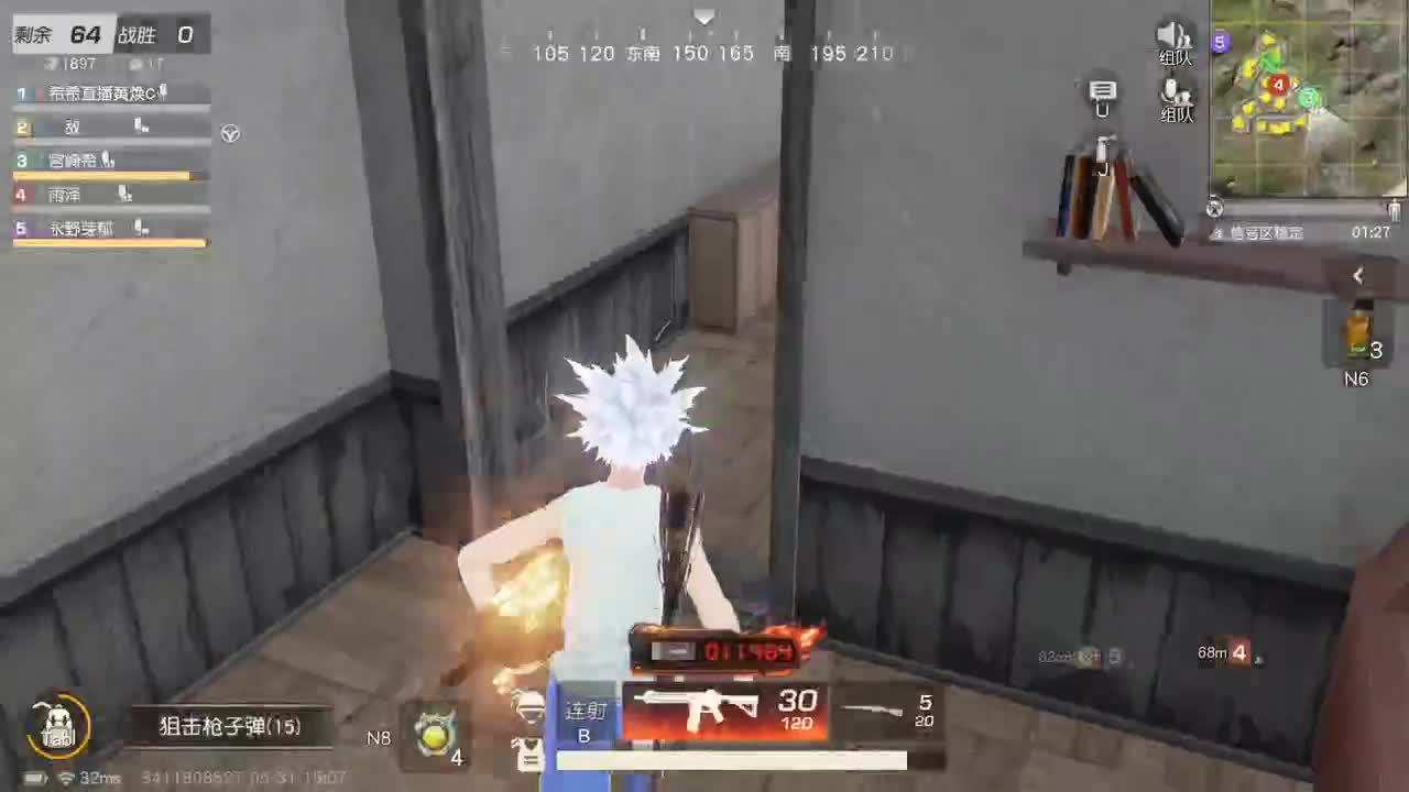 无 三级头来吧宝贝 第1段