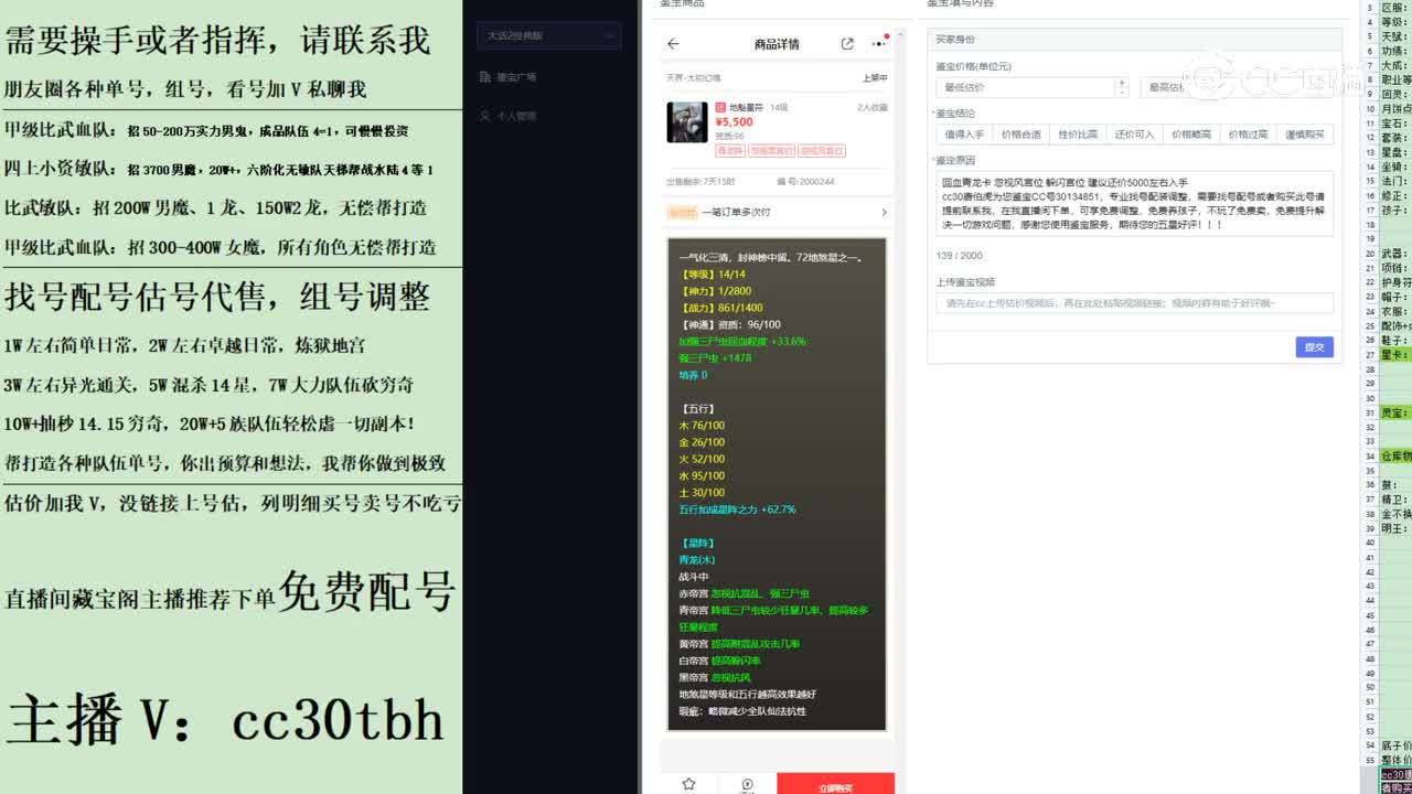 2023-05-31 19-26-51星卡