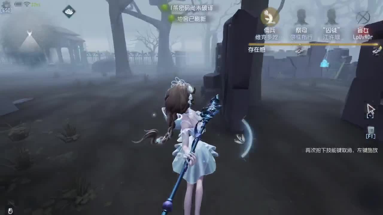 上大分冲冲冲 第1段