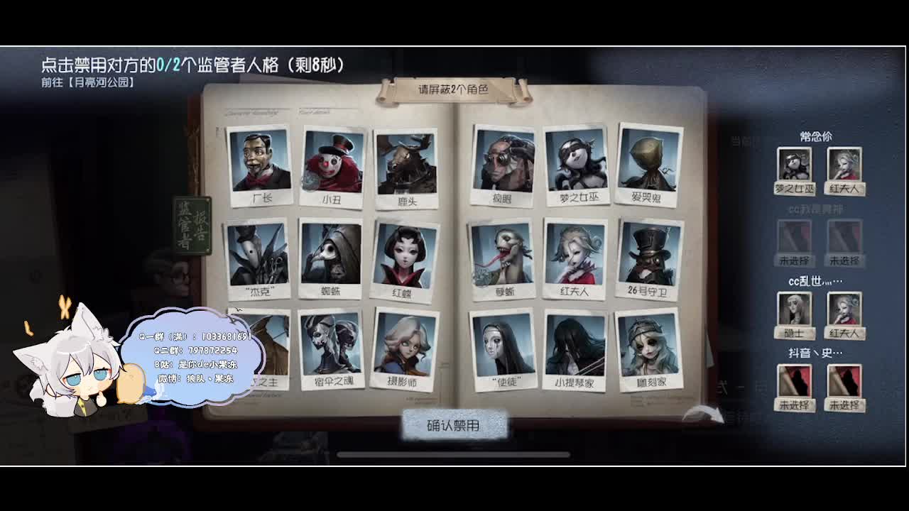 输赢是常态 第1段