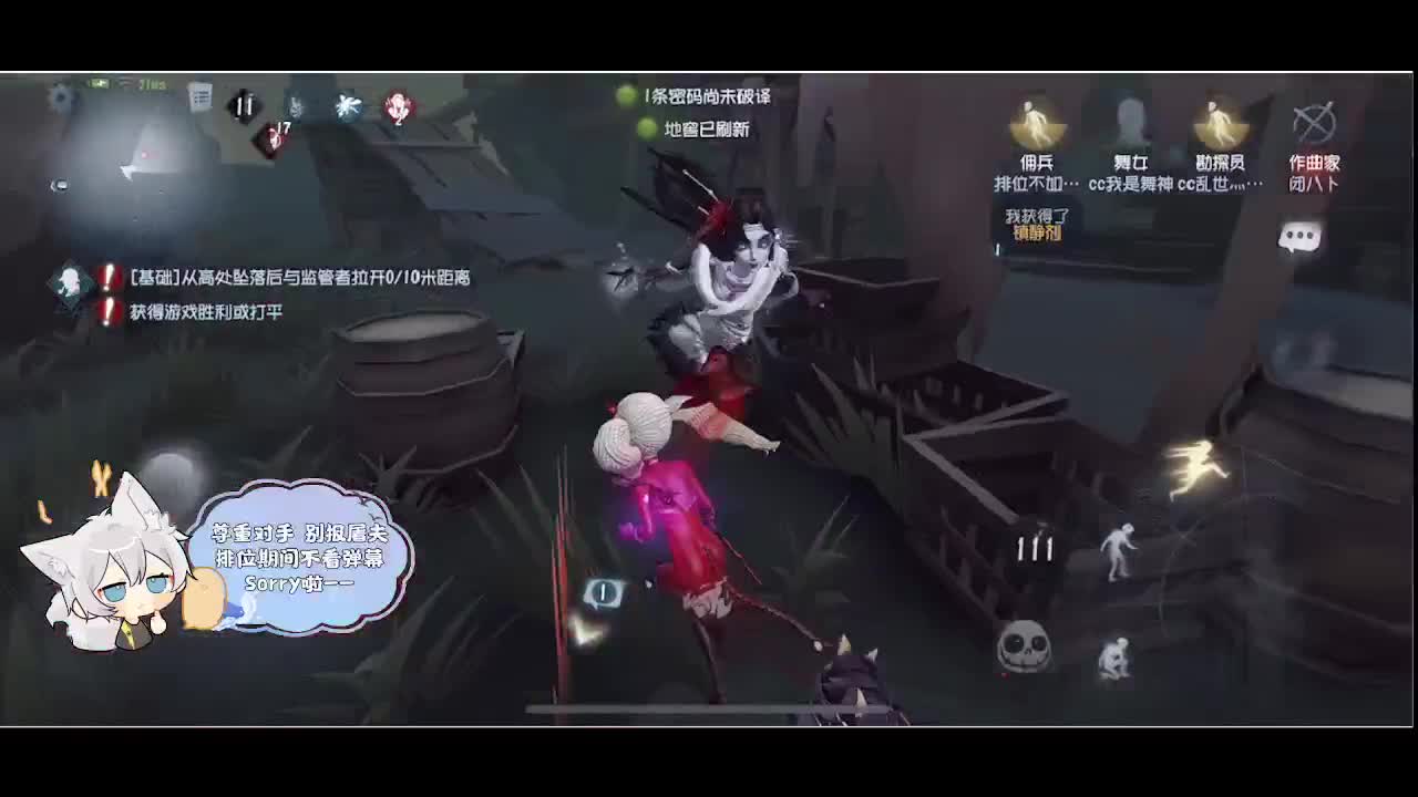 输赢是常态 第3段