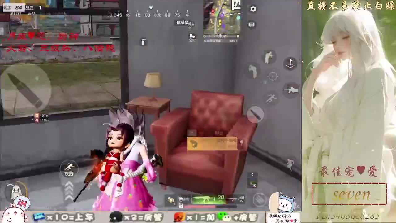 始于声音，忠于灵魂 第10段