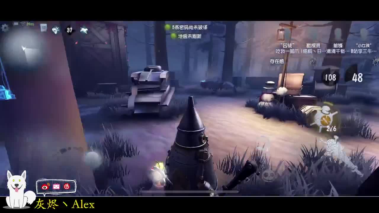 每天快乐多一丶 第1段