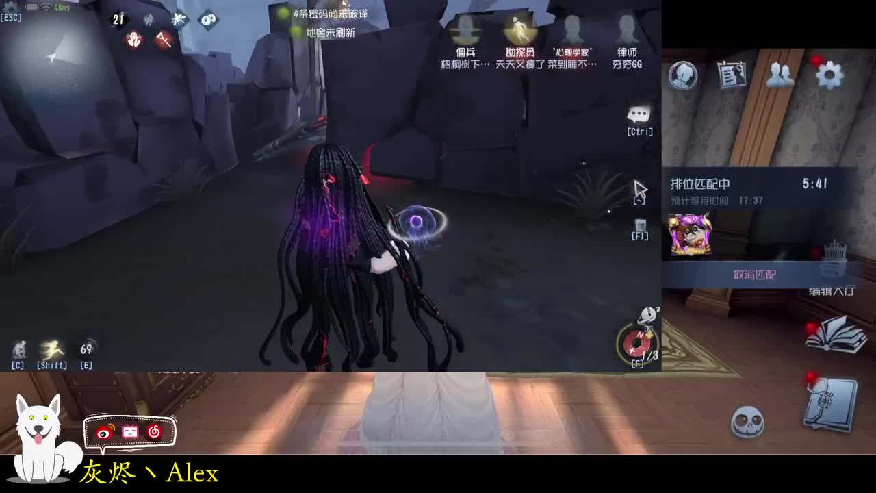 每天快乐多一丶 第3段