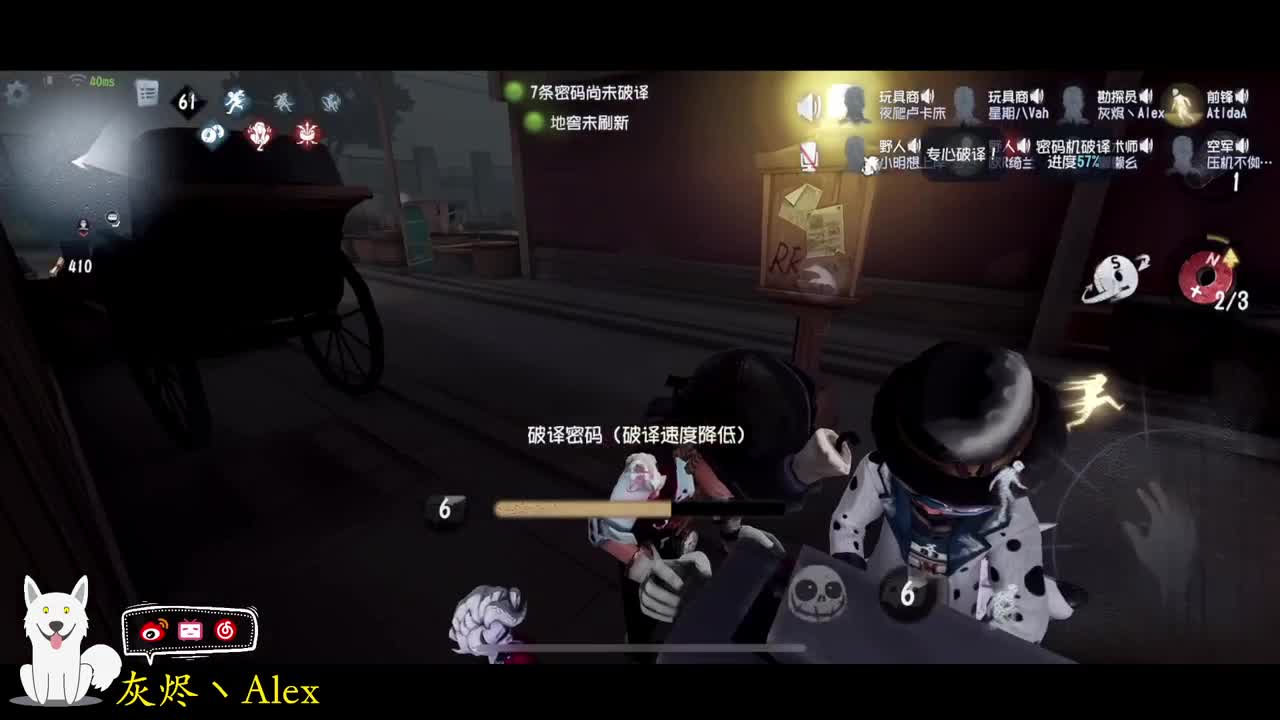 每天快乐多一丶 第5段