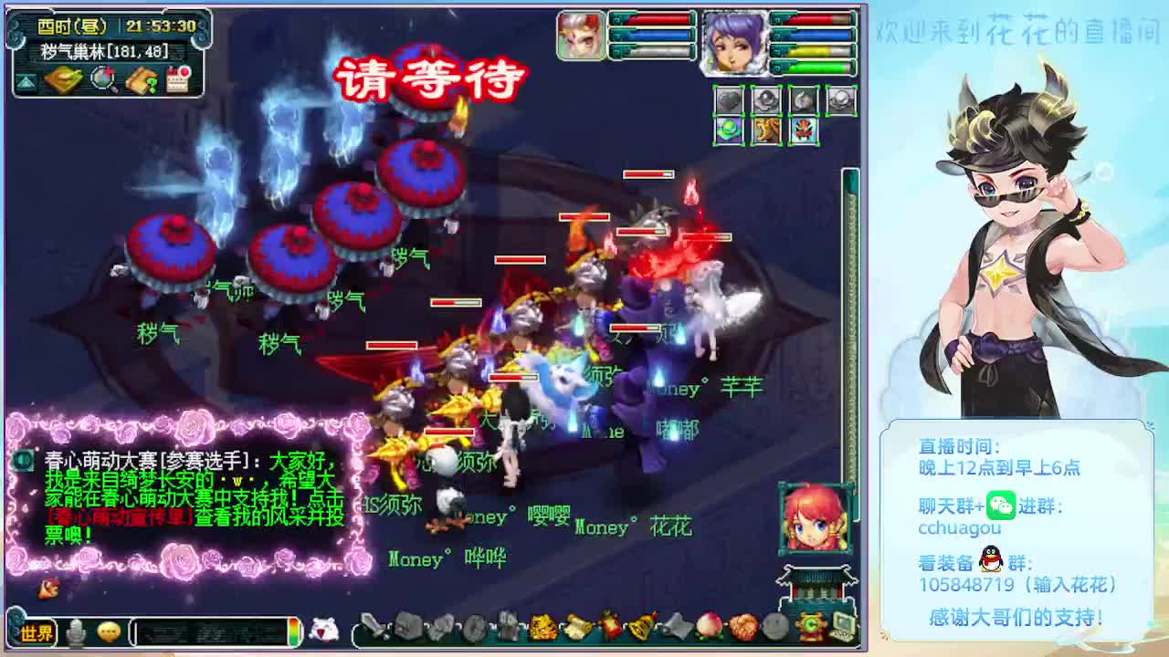 175双物理：午夜翻车王 第5段